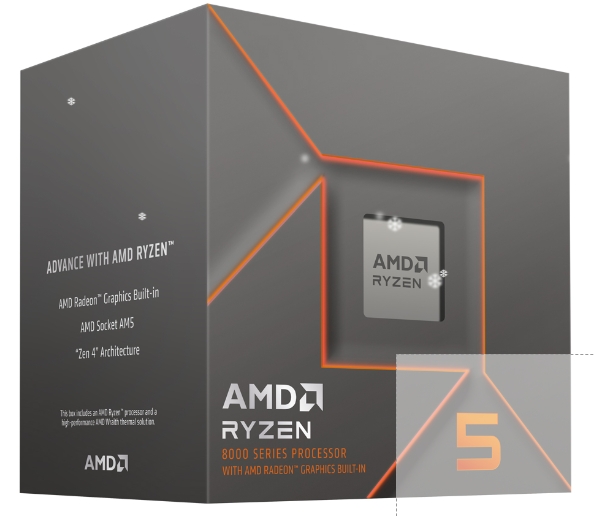 AMD Ryzen™ 5 8500G Desktop Processor